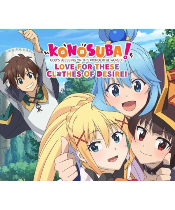 KONOSUBA - God s Blessing on this Wonderful World! Love For These Clothes Of Desire! Switch Nintendo eShop Key EUROPE